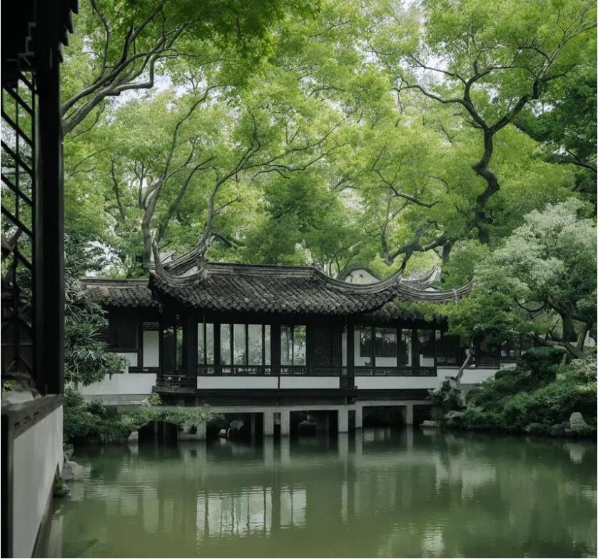 浙江翠芙建设有限公司